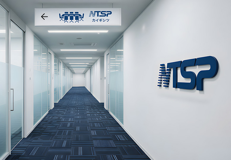 日本NTSP
