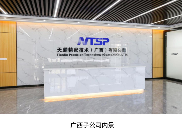 1754974133874244.jpg 未标题-2.jpg